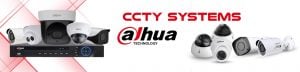 Dahua-CCTV logotipo